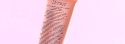 Бальзамы от Divage - SOS-средство для восстановления губ