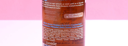 Fresh Line Oat face wash - отличный гель для ежедневного умывания