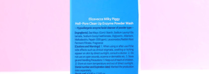 Боремся за чистоту кожи. Elizavecca Milky Piggy Hell-Pore Clean Up Enzyme Powder Wash