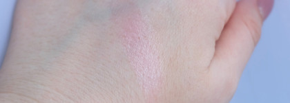 Carolina Herrera New York Mini Kiss The Mini Tint Balm 002 Delicious Rose