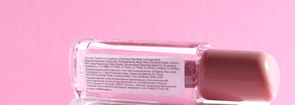 Жидкая помада для губ Divage Butter Gloss Liquid Lipstick в оттенке 04 Rose Mauve
