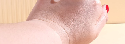 Aravia Professional Pro Balance Scalp Aha-Peel Гель - эксфолиант мультикислотный для глубокого очищения кожи головы