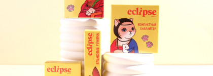 Новинки декоративной косметики от Eclipse beauty
