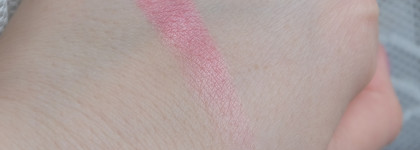 Классные бюджетные Мраморные румяна Catrice Cheek Lover Marbled Blush 010