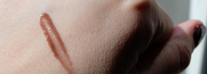 Shik Lip Gloss Care 07 Tonka intense