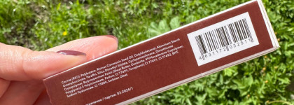 Shik Lip Gloss Care 07 Tonka intense