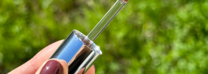 Shik Lip Gloss Care 07 Tonka intense