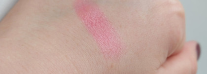 Новинка Clarins - Lip Oil Balm 02 Pitaya