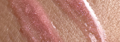 Colorbar shimmer & plump gloss 009 Champagne Rose бюджетный аналог Dior Addict lip maximizer 010 Holo Pink?