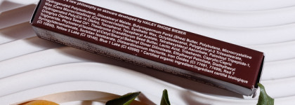 Rhode Peptide Lip Tint Espresso