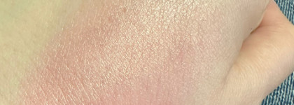 Новинка! L'Oreal Paris Lumi le liquid blush 625 Glowy gold pink