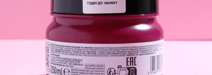 L'Oreal Professionnel Curl Expression professional mask и тонкие осветленные волосы