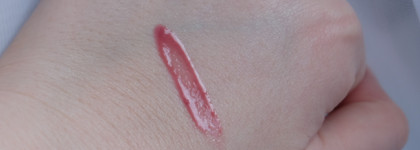 Классный блеск для губ Ciate London Dewy Gloss tinted lip jelly Revelation