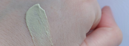 Сс-Крем Dr. Jart+ Cicapair Tiger Grass Color Correcting treatment