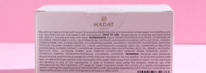Новинка! Hadat Cosmetics Golden Hour Hair Mask