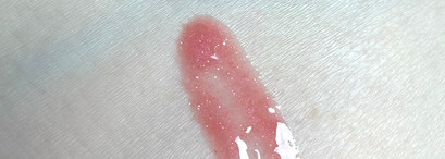 Relouis Gloss-balm в оттенке 12