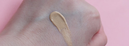 Новинка! Clarins Skin Illusion tinted moisturizer 02 SPF 25