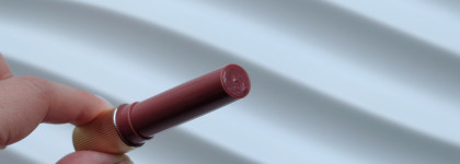 Новинка! Vivienne Sabo Extra gloss lip balm La La Laque 07 Dusty Burgundy