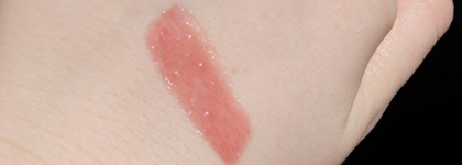 Новинка! Vivienne Sabo Extra gloss lip balm La La Laque 07 Dusty Burgundy