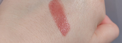 Новинка! Vivienne Sabo Extra gloss lip balm La La Laque 07 Dusty Burgundy