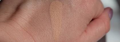 Шикарный увлажняющий консилер Annbeauty Your Face Easy Tune Concealer Light