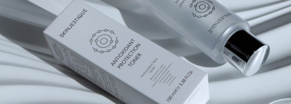 Трио от Skinjestique