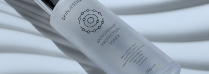 Трио от Skinjestique