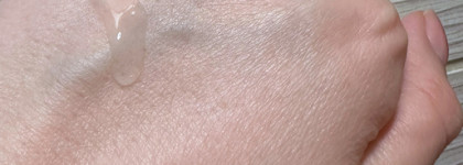 Clarins Soothing Toning Lotion with chamomille & saffron flower extracts