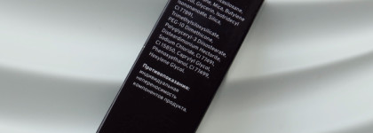 Новинка! Natalya Shik Intense nuance cream blush 03 Guava