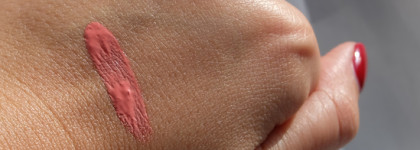 Новинка! Natalya Shik Intense nuance cream blush 03 Guava