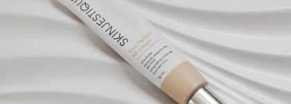 Skinjestique Your Perfect BB cream