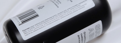 Обязательный этап ухода - Отшелушивающая сыворотка-пилинг для кожи головы Openface Such A Big Peel