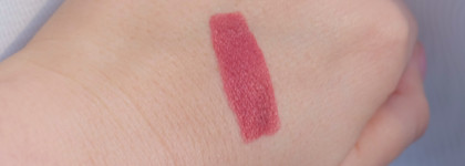 Новинка! Tom Ford Fabulous Lip Levres F4 Cerise