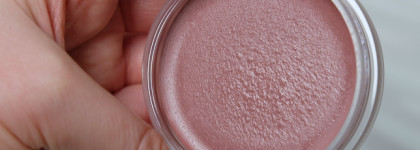 Новинка! ShikStudio Tender Touch Cream Blush 02 Fusion