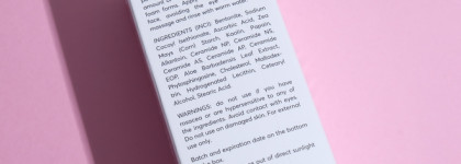 Новинка для очищения кожи! Skinjestique Deep Cleansing  Enzyme Powder