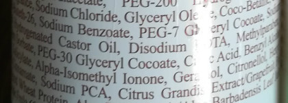 Тепло ли тебе девица или Приключения вредной и капризной кожи зимой. Часть первая. В ролях - Kiehl's