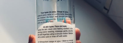 Givenchy Clean it All нежное молочко для умывания