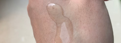 Утренний уход от Innisfree