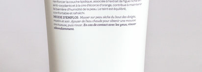 Набор для чувствительной кожи "Мягкость и сияние" от Elemis