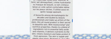 Embryolisse Lait-Сrème Сoncentré, 75 ml. «Молочко-Крем Концентрат»