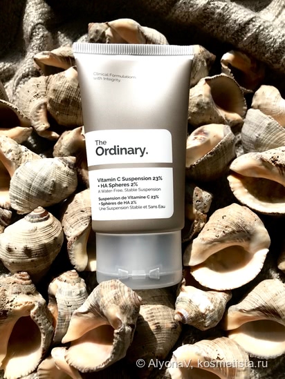 The Ordinary. Часть 4: Vitamin C Suspension 23% + HA Spheres 2%, Glycolic Acid 7% Toning Solution, Azelaic Acid Suspension 10%, Granactive Retinoid 5% in Squalane