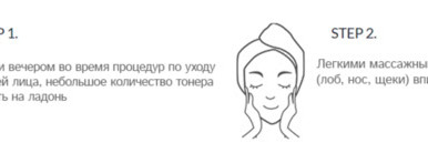 «Мой корейский уход». Тонеры: Laneige Fresh Calming Toner & Essential Power Skin Refiner Light