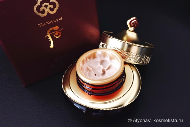 «Мой корейский уход»: уход за кожей вокруг глаз + The History of Whoo Gold Anti-age Massage Roller 18К