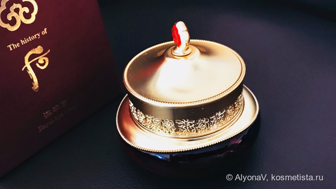 «Мой корейский уход»: уход за кожей вокруг глаз + The History of Whoo Gold Anti-age Massage Roller 18К