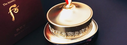 «Мой корейский уход»: уход за кожей вокруг глаз + The History of Whoo Gold Anti-age Massage Roller 18К