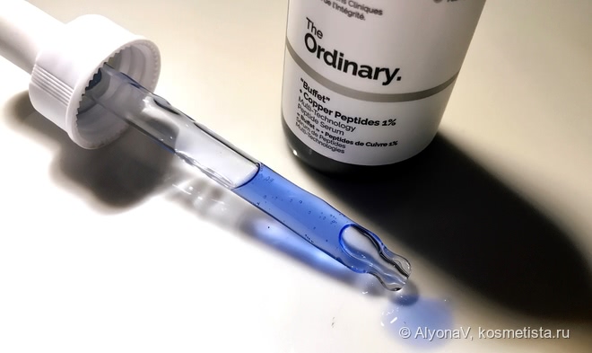The Ordinary: Часть 6. Buffet+Copper Peptides, Mandelic acid 10%, Ascorbic Acid 8%+Alpha Arbutin 8%, Salicylic Acid 2% Solution и Lactic Acid 5%