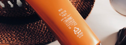 «Мой корейский уход»: защиты от солнца на каждый день. Hera Sun Mate Daily Spf35/pa+++ и Tosowoong SOS Spot Whitening Vita Clinic Vitamin Sun Stick Spf50+ PA++++