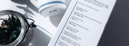 «Мой корейский уход». IOPE: Derma Repair Gel To Foam (гель для умывания) и Pore Reset Cleansing Oil (гидрофильное масло)