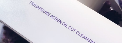 Troiareuke ACSEN Oil Cut Cleansing All in 1 - гель для очищения кожи 2 в 1 (рН 5,5)