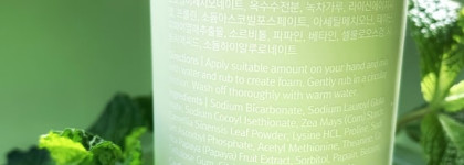 By Wishtrend Green Tea & Enzyme Powder Wash (рН 5,5) - энзимная пудра для умывания с зеленым чаем